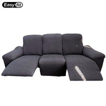 이지핏 EasyFit 리클라이너 소파 커버 쇼파 리폼 덮개 1인용 2인용 3인용 4인용 (국산), 차콜