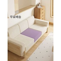 배구댕 고경도스펀지 고밀도 고탄성 스폰지 단단한 올폼 충격흡수, 테크니컬 천-라이트 블루