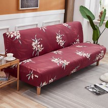 가죽 쇼파 붙박이 의자 1인용 다인용 좌식 기하학 올 인클루시브 접이식 소파 베드 커버 팔걸이 없는 타이, 06 QNM_01 M 160-185cm