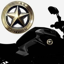 스타 엠블럼 바이크 자동차 엔틱 메탈 셀프 DIY