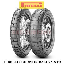 [FIRELLI] 스콜피온 랠리 STR 180/55 R 17 (뒤) 피렐리 오토바이 타이어, 1개