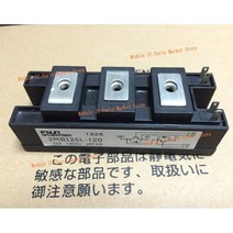 2MBI25L-120 모듈, 한개옵션0