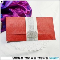 핸드메이드 전통의멋 세뱃돈전달 어버이날용 기프트감사카드 감사기프트카드