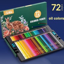 프리즈마 색연필 36 48 72 132 유성색연필 48색 72색 연필 컬러 전문 오일, 72 오일 컬러