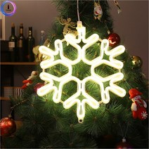 기타 d09 LED 눈꽃 네온플렉스 40CM 무점멸 전구 284798