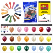 벌룬 10인치 10+1 네오텍스 행사 운동회 이벤트 파티용품 생일 돌잔치 브라이더샤워 프로포즈 가게 오픈 축하 깜짝, 벌룬 펄라이트블루