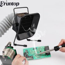 산업용 소형 환풍기 납땜 연기 제거기 솔더 흡수기 스폰지, 220v, 493-60w