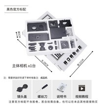 빈티지카메라 수동필름 클래식 옛날 카메라, A
