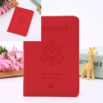 트레블 여권케이스 레드 여권케이스추천 여권파우치