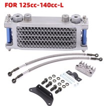 엔진오일 미션오일 쿨러 오토바이 라디에이터 냉각 세트 moto 125cc 호환 152, 블루-125cc-140cc-l