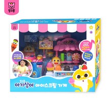 핑크퐁 아기상어 아이스크림가게 역할놀이 장난감, 핑크퐁아기상어아이스크림가게