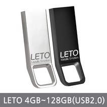 (단 1개도 무료인쇄) LETO USB 2.0 블랙, 8GB