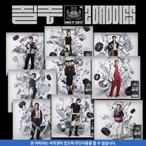 엔시티127 정규 4집 노래 앨범 질주 NCT 127 2Baddies Album 디지팩 포토북 유타 재현 정우 마크 해찬 쟈니 도영 태일 태용, 디지팩 태일, 받지않음