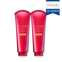 츠바키 프리미엄 모이스트 앤 리페어 트리트먼트 2개, 단품