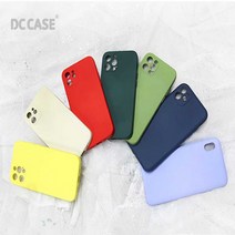 시안샵 DC 컬러 소프트 실리콘 카메라보호 풀커버 케이스 아이폰 XR 11 12 S20 S21 노트20