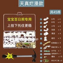 웨딩포토테이블액자 나를 많이 생각해 헴라인 못 후크 벽걸이 히든 포토월 무타공 강력함 그림 웨딩드레스 2880619307, 천진함 눈부시다 타입 백일 비추다 전