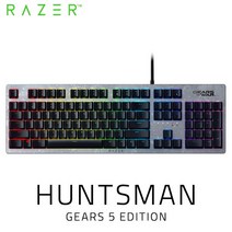Razer Huntsman영어 순서 옵토 기계적 스위치 게이밍 키보드 GEARS 5 Edition#RZ03-02522000-R3M1레이저(