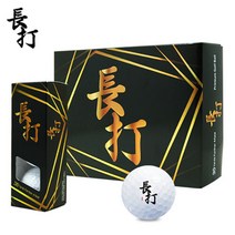 2피스 우레탄커버 비거리 전용 장타 골프볼 12구 1더즌, 단품