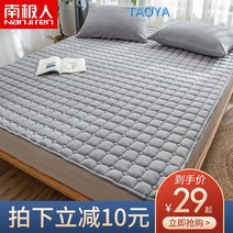 세사인견패드 패밀리침대여름패드 바닥이불 여름침대패드 자주접촉냉감, 웜햇-화이트