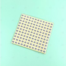 아동 숫자 사이즈 원형 스티커 의류 옷 치수 크기 표시 라벨 쇼핑몰 도매상가 15장/묶음 80