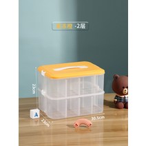레고 블럭 소품 투명 수납함 분리 정리 칸막이 분류함, 사진 5장 올리고 좋은 평가 받기 (5위안 현개, 노란색(이중 레이어) 조정 가능한 스페이서
