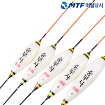 승부사 나노 민물 올림찌 민물찌 중층찌, 형광-2호(40cm)