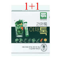 유기농 생식 야채톡 1+1(2개) 발효 생채식 임산부 건강한, 간편톡 야채톡 30포 1+1 (2박스)