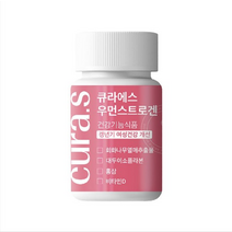 여성 갱년기 영양제 식물성 에스트로겐 회화나무 우먼스트로겐 큐라에스(유통임박)