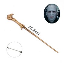 루핀 마술 지팡이 금속/철심 장난감 선물 상자 없음 패키지 소품 무대 트릭115501, Voldmort-12