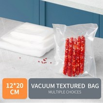 진공포장기 무선가정용 가정용 진공스킨 수축 음식 진공 기계 15pcs 식품 보호기 가방을 포함한 주방용 agashe 전기 실러 포장 상업용 식품 씰링, 12-20cm, 100개