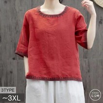 도오빠 여성 반팔 티셔츠 린넨 반팔티 오버핏 면티 무지 여자반팔티