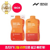 헬스헬퍼 레디톡 2일 리셋 자몽맛, 60ml, 10포