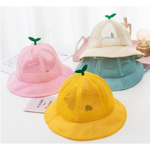 새싹모자 메쉬 벙거지 아동 어린이 키즈 버킷햇 썬햇 숲체험 어린이집모자(옐로우 입고), 옐로우