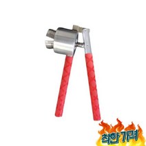 뚜껑 캡핑기 병 향수 수동 마개 실링기 공병 포장 3. 20mm 알루미늄 플라, 뚜껑 캡핑기 병 향수 화장품 수동 마개 실링기 용기 공