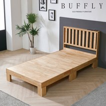 버플리 벨로스 원목 슈퍼싱글 침대_고급형, 단품