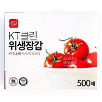 KT클린 위생장갑 500매 일회용 비닐장갑, 5개