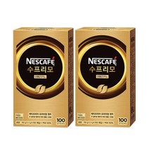 네스카페 수프리모 아메리카노 100T X 2, 네스카페 수프리모 아메리카노 1