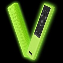 삼성 BN5901311 BN5901265A BN5901357 BN5901363A 새로운 실리콘 원격 제어 보호 shockproo에 대한 원격 커버, 하나, Glow Green