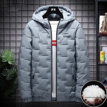 남자 패딩 빅사이즈 숏 캐주얼 따뜻한 봄 가을 간절기 데일리 두꺼운 겨울 남성 무지 숏패딩 다운 점퍼 2022 short padded jacket KB0403