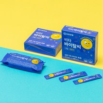 비타바이탈씨 비타민씨 20포 비타민C 과립 정품보장 167111
