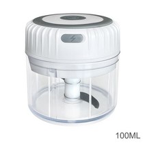 전동다지기 가정용분쇄기 차퍼 미니 고기 채소 무선 마늘 다지기 전기 초퍼 생강 매셔 기계 칠리 야채 크러셔 주방 도구 튼튼한 내구성 충전, 100ml 흰색