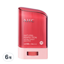 AHC 내추럴 퍼펙션 더블 쉴드 선스틱 SPF50+ PA++++, 22g, 6개