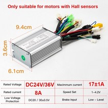 Ebike 컨트롤러 24V 36V 48V 250W 350W 500W 750W 1000W 1500W 브러시리스 6 9 12 18 Mosfet KT 컨트롤러 전기 자전거 액세서리, 36V 20A 250W 350W
