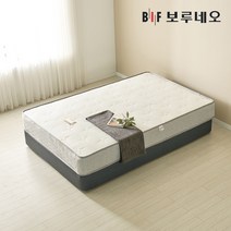 보루네오 포포Po 독립스프링 매트리스 SS, 화이트