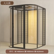 넓은 공간 럭셔리 유리 고양이 둥지 케이지 방 커피 빌라 무료 조합, 10 Fire style