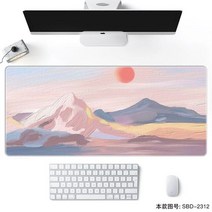 노트북 컴퓨터 마우스패드 책상 테이블 미끄럼방지 mouse pad cartoon oil painting gradient girl 슈퍼 대형 잠금 게임 컴퓨터 키보드 데스크, 14-800x300x3mm