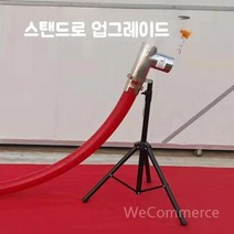 곡물 흡입 기계 흡입기 곡물흡입기 쌀 옥수수 분말 농업용 호스 곡식 비료 사료, M. 3.5m + 브래킷