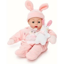 토끼모자 입고 토끼옷 토끼인형을 안은 핑크 애착 인형 Madame Alexander Dolls Pink Bunny Huggums