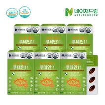 [네이처드림] 눈에 좋은 루테인11 500mg x 30캡슐 6박스, 상세 설명 참조, 상세 설명 참조, 상세 설명 참조, 상세 설명 참조