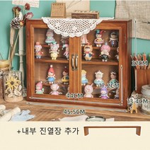 빈티지 앤틱 장식장 피규어 꾸미기 거실 진열장 미니 수납장 원목 우드 나무 예쁜, D